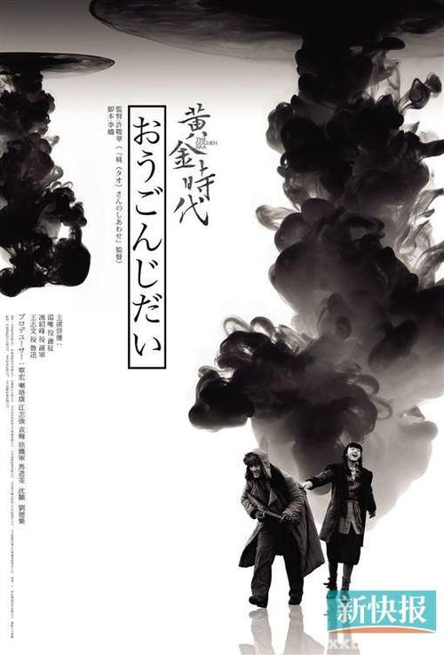 西南林业大学学士学位证书